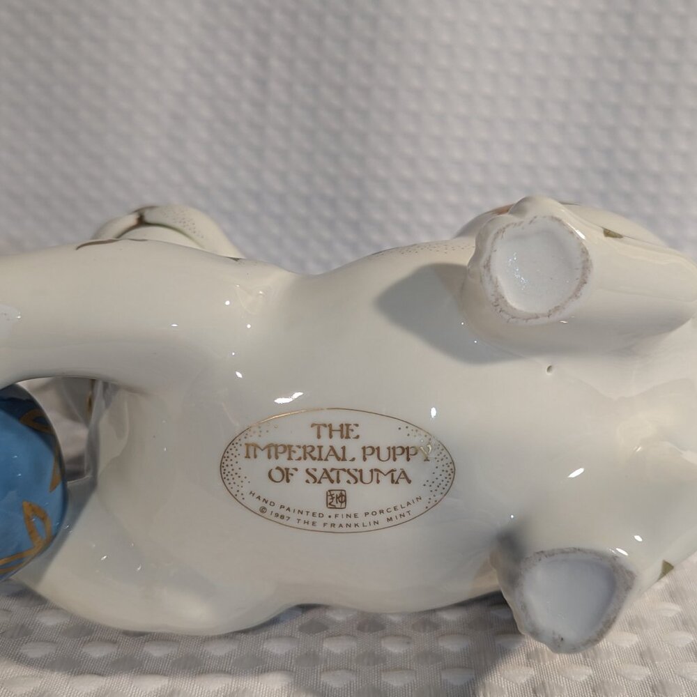Franklim Mint "The Imperial Puppy of Satsuma" Hand Painted Fine Porcelain 1987 - Picture 9 of 11